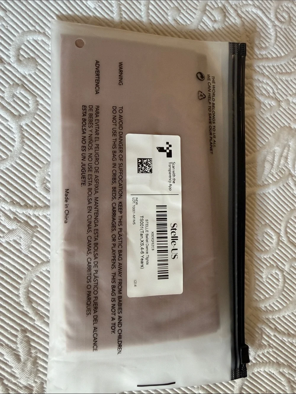 Stelle Ballet Dance Tights Tan XS 4-6 Years